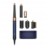 Стайлер Dyson Airwrap i.d. Long HS08 Prussian Blue/Rich Copper (Берлинская лазурь / Насыщенная медь)